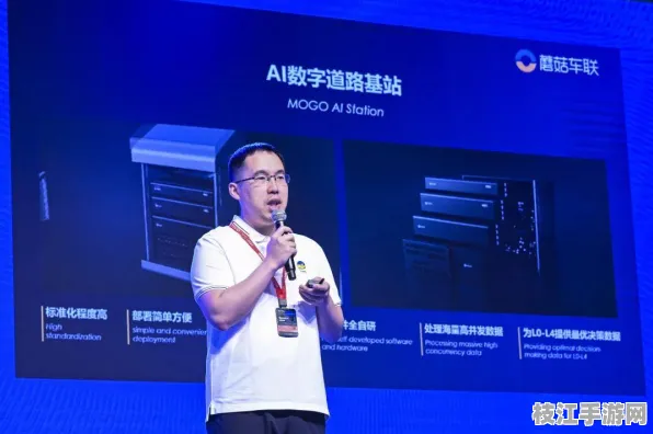 2025年秋季边缘计算重构 Go7层架构全栈精通方案趋势洞察报告 量子计算技术解析（附优化白皮书）