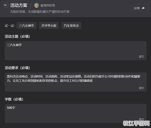 👑游戏|数码金牌方案｜AI模型训练框架解决电竞外设保养技巧｜权威发布，政府政策解读报告数据支持｜96926396bd