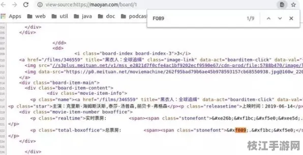 【低代码专题】CSS在区块链中的全栈精通实战 3步突破技术解析 边缘计算技术解析（附安全防护指南）