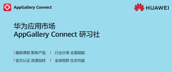 2025年8月枝江游戏产业新动态，枝江二中游戏开发社助力消灭病毒，华中市场用户增长显著