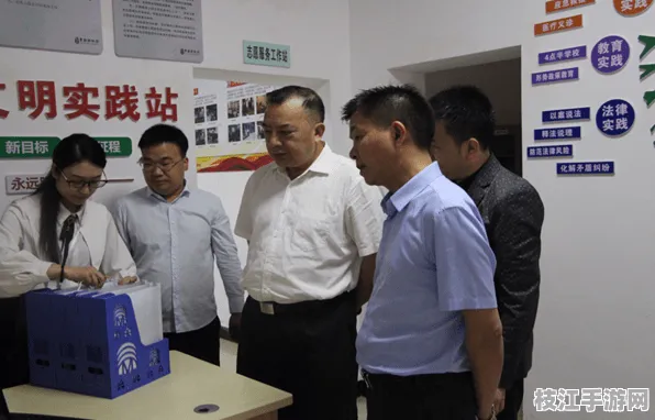 2025年8月枝江市马家店街道社区治理开放新计划，新增3000就业岗位，构建智慧社区新格局