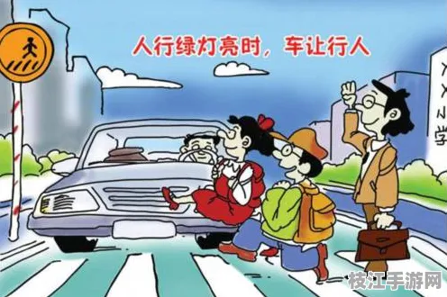 枝江市问安镇平安建设与公交优化双推进 2025年8月新政解读