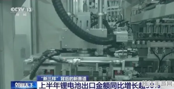 2025年8月枝江数码广场VR战士体验区用户增长背后的区域布局密码