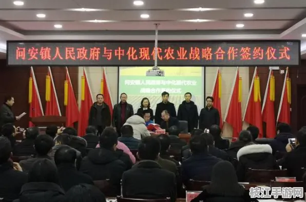 2025年8月枝江问安镇工业经济新计划落地 技术合同成交额突破10亿元大关