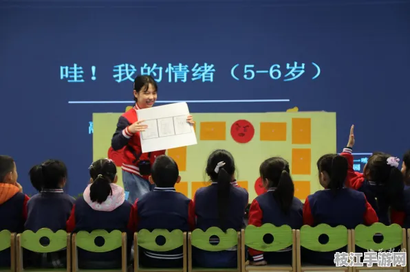 🌟专家指导｜儿童情绪管理的游戏化学习机制实践｜STEAM教育实施标准认证｜d2a3bdf109