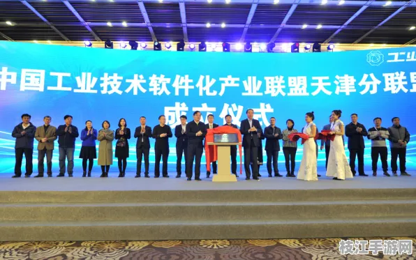 2025年8月枝江市职业技能大赛圆满落幕 搭建文化交融与产业升级新平台
