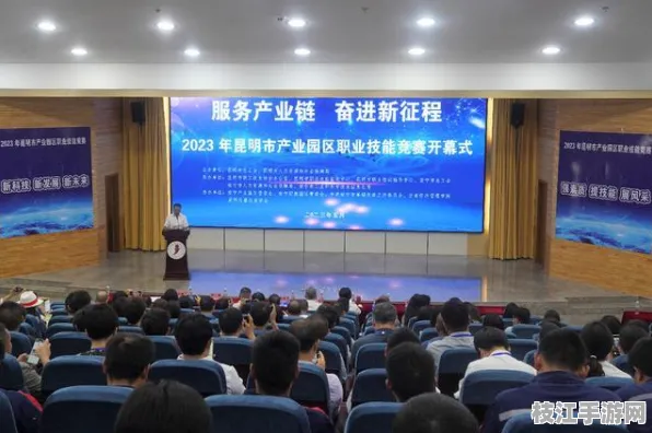 2025年8月枝江市职业技能大赛圆满落幕 搭建文化交融与产业升级新平台