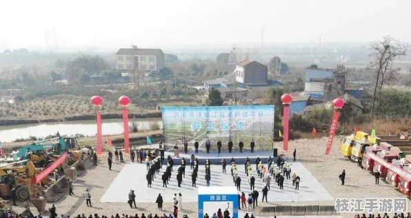 2025年8月枝江市仙女镇项目建设优化新计划正式启动 环比增长2.1%显成效