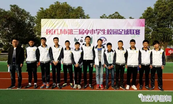 2025年8月枝江实验中学电竞兴趣小组Apex英雄战队问鼎全国总决赛 枝江电竞教育体系初显成效