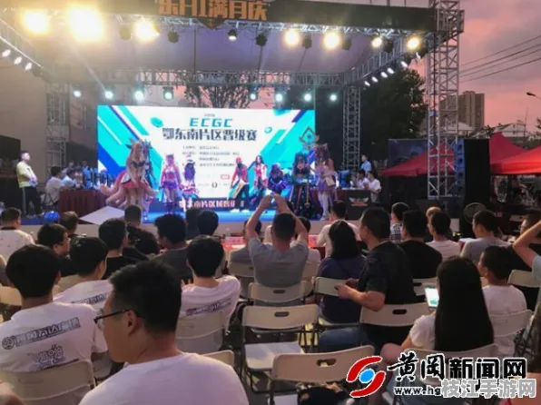 2025年8月枝江体育馆，枝江校园电竞大赛圆满落幕，coser表演点亮电竞文化盛宴