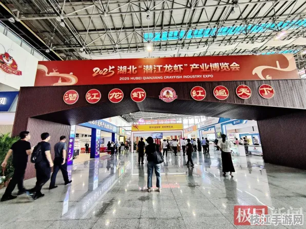 2025年08月枝江小龙虾节筹备进入冲刺阶段，六大亮点揭晓，展现城市新魅力