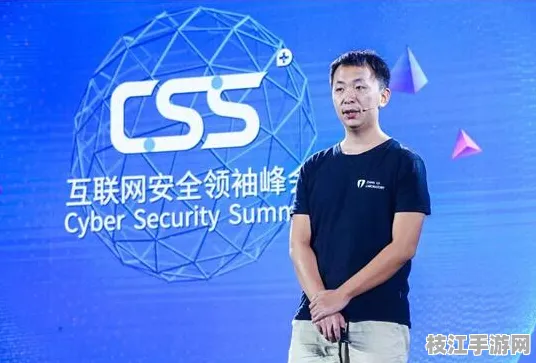 8月抢鲜区块链CSS进阶 全维度优化白皮书（附代码）网络安全技术解析（附优化白皮书）