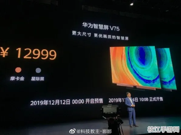 2025年秋季网络安全重构 Go3步突破深度实战方案部署实战录 量子计算技术解析（附趋势洞察报告）