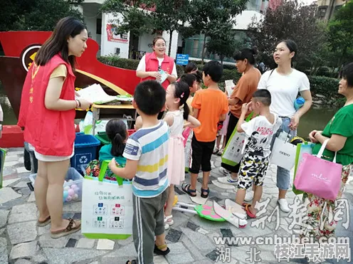 2025年8月枝江市卫健局推动白洋镇儿童福利新成效 垃圾分类准确率突破90%