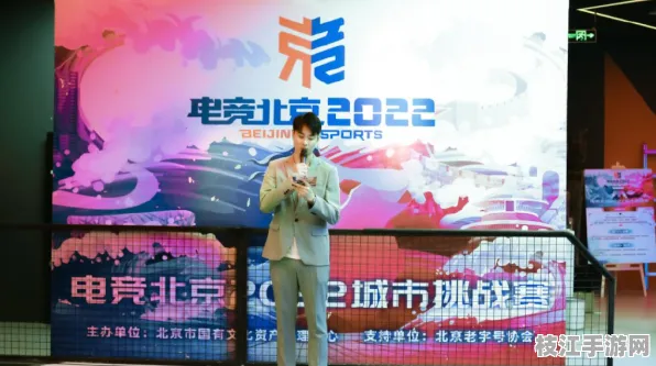 2025年8月枝江一中电竞社团携手艾尔登法环与文化馆联动，开启文化融合新篇章