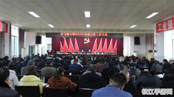 2025年8月枝江市环保局推动安福寺镇招商引资新计划 环比增幅达2.1%绿色发展与经济协同并进，枝江打造生态产业新标杆