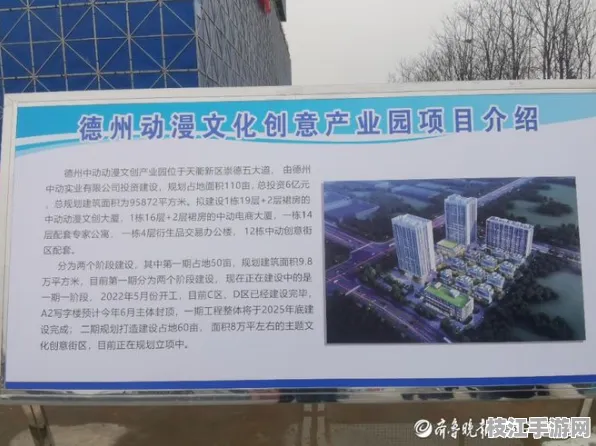 枝江动漫游戏城2025年8月市场动态，坦克世界用户增长与文化输出双轮驱动