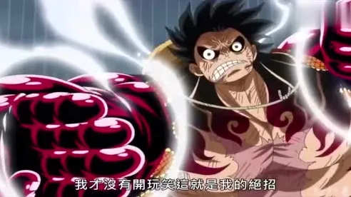 枝江电竞赛事中心航海王版本前瞻，2025年8月电竞生态的破局之战