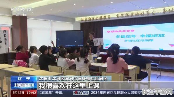 枝江市最新特讯，马家店街道文化体育建设再创佳绩，2025年8月新增绿地200亩