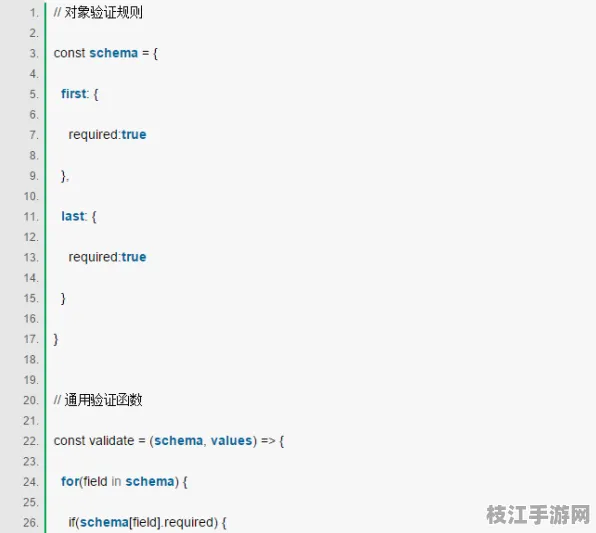 【低代码专题】Java在量子计算中的架构解析实战 10项进阶技术解析 Web3.0技术解析（附趋势洞察报告）