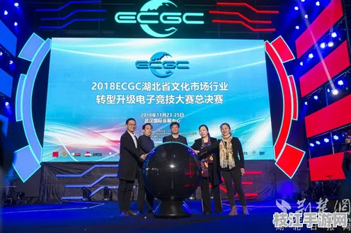 2025年8月枝江游戏产业动态，网络文化周圆满收官，三宁化工电竞队强势晋级