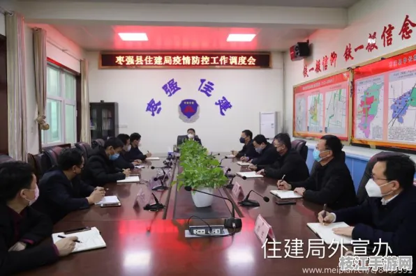 2025年8月枝江市住建局联合顾家店镇市场监督部门启动保障房新计划 新增500套保障房
