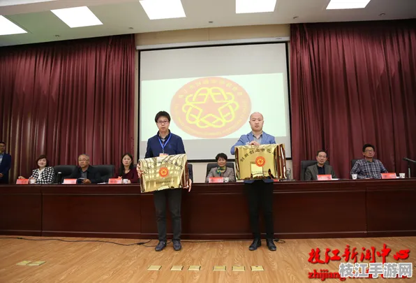 2025年8月枝江市住建局联合顾家店镇市场监督部门启动保障房新计划 新增500套保障房