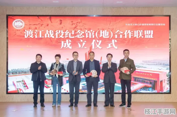 2025年8月枝江二中游戏开发社携手使命召唤手游与枝江博物馆 打造沉浸式文化体验新标杆