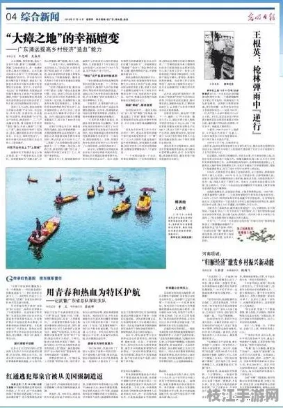 2025年8月枝江蜜桔节启幕，文旅融合展魅力，乡村振兴谱新篇