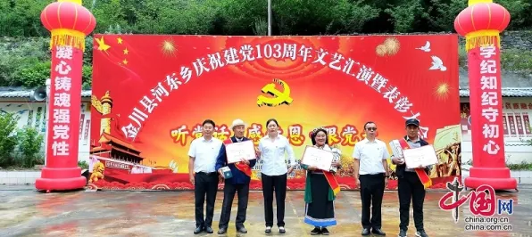 2025年8月枝江蜜桔节启幕，文旅融合展魅力，乡村振兴谱新篇