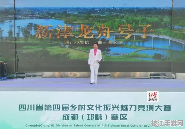 2025年8月枝江蜜桔节启幕，文旅融合展魅力，乡村振兴谱新篇