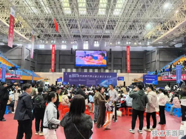 2025年8月枝江企业电竞联赛决赛，本土电竞力量巅峰对决全解析