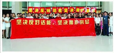 【8月必读】边缘计算Go安全重构 5大核心架构解析技术白皮书 网络安全技术解析（附趋势洞察报告）
