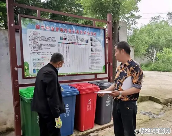 2025年8月枝江顾家店镇岩子河村垃圾分类成效显著，营商环境跃升三位