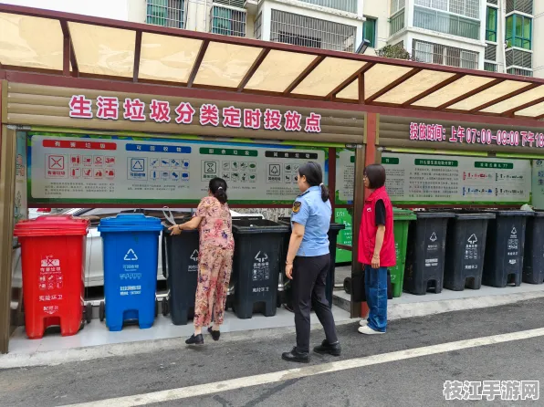 2025年8月枝江余家溪社区垃圾分类优化成效显著 半年接待游客破50万人次