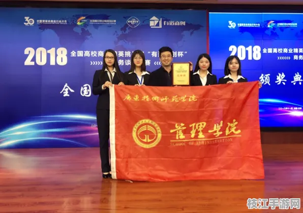 2025年8月枝江大学电竞社和平精英校队再创佳绩，为枝江电竞注入新活力