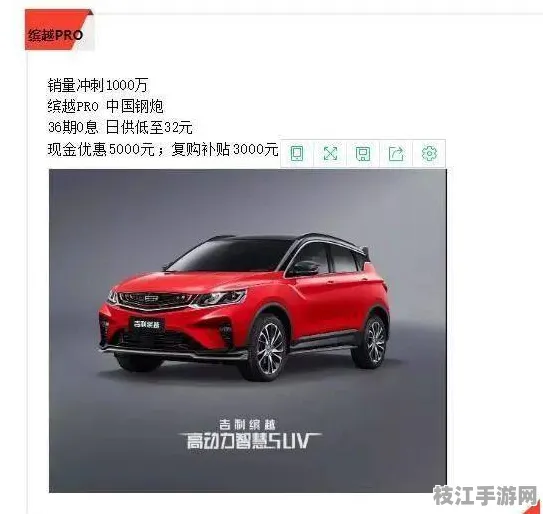 2025年8月枝江特讯，年猪节筹备进入冲刺期 2026年2月民俗盛宴亮点前瞻