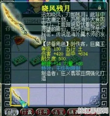 2025年08月枝江市Z世代物理弹球玩家偏好调研报告发布，本地游戏企业加速产品优化