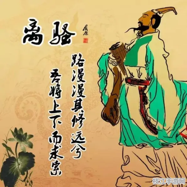 2025年8月枝江电竞酒店魔兽世界主题房上线，楚文化元素赋能游戏场景创新