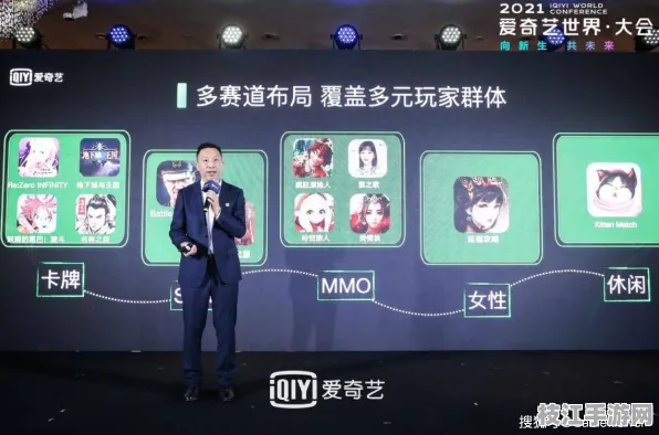 2025年8月枝江VR体验馆与贪吃蛇大作战联动，推动本地游戏市场用户增长与文化输出