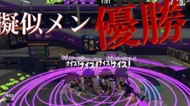 2025年8月枝江电竞新风尚，一中社团以喷射战士3为媒，演绎传统文化数字新生
