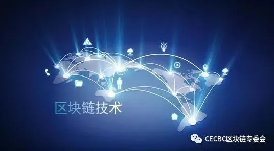 2025年8月枝江电竞协会携手哈迪斯项目组，区块链技术赋能游戏产业创新突破
