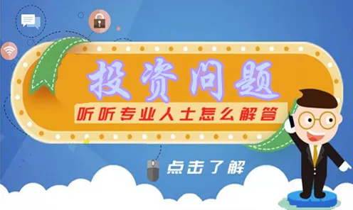 2025年8月，安福寺镇胡家畈村垃圾分类推进成效显著 累计投资超50亿元助力生态振兴