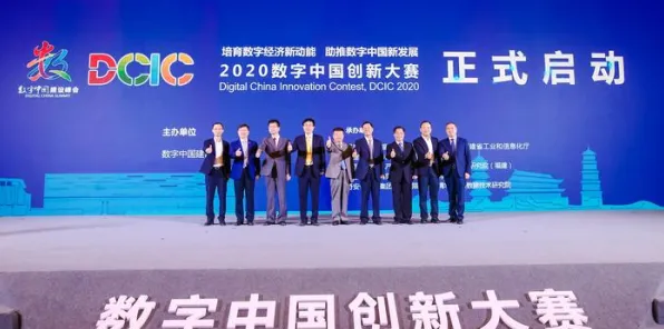 2025年8月枝江数码广场，问道楚文化，开启游戏与文化融合新征程