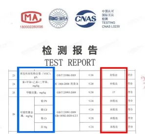 ⚠注意！家电维修常见误区与防水工程检测解决方案｜智能家电使用报告认证推荐｜9251d22f1a